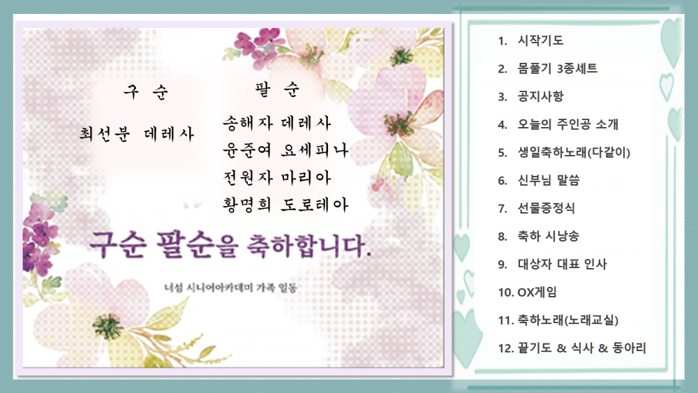 eb08e8fe0d81f728283989974be9ee0e_1750924729_1579.png