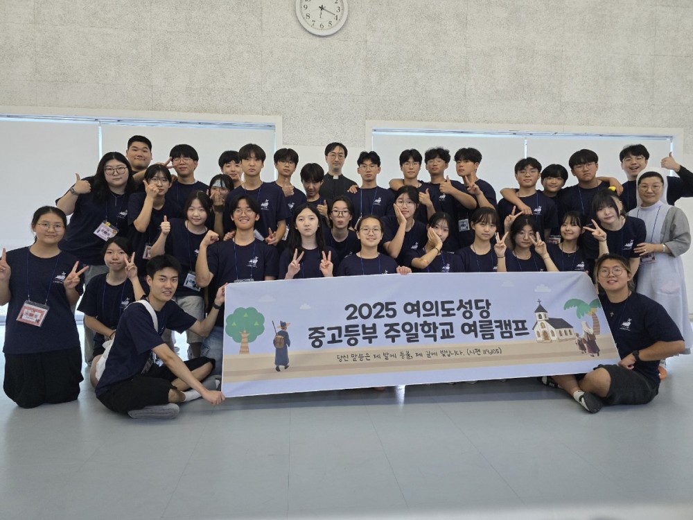 96ffe64f7ac098fd516fed9c48fb047f_1753854745_1694.jpg